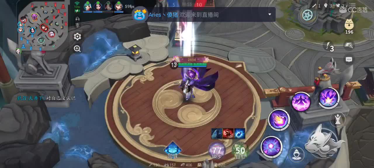 先礼后兵 第5段