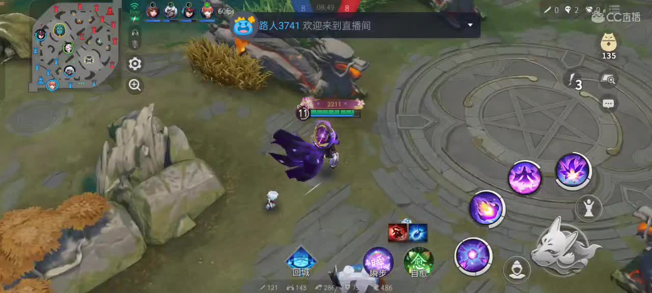 先礼后兵 第6段