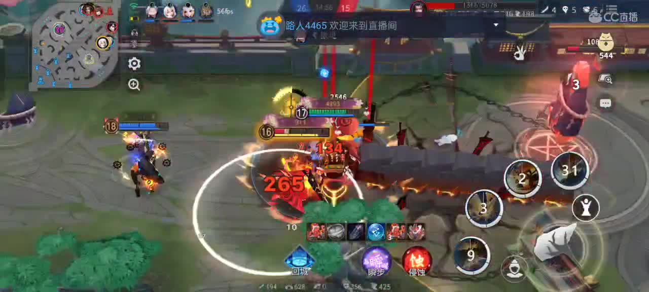 先礼后兵 第10段