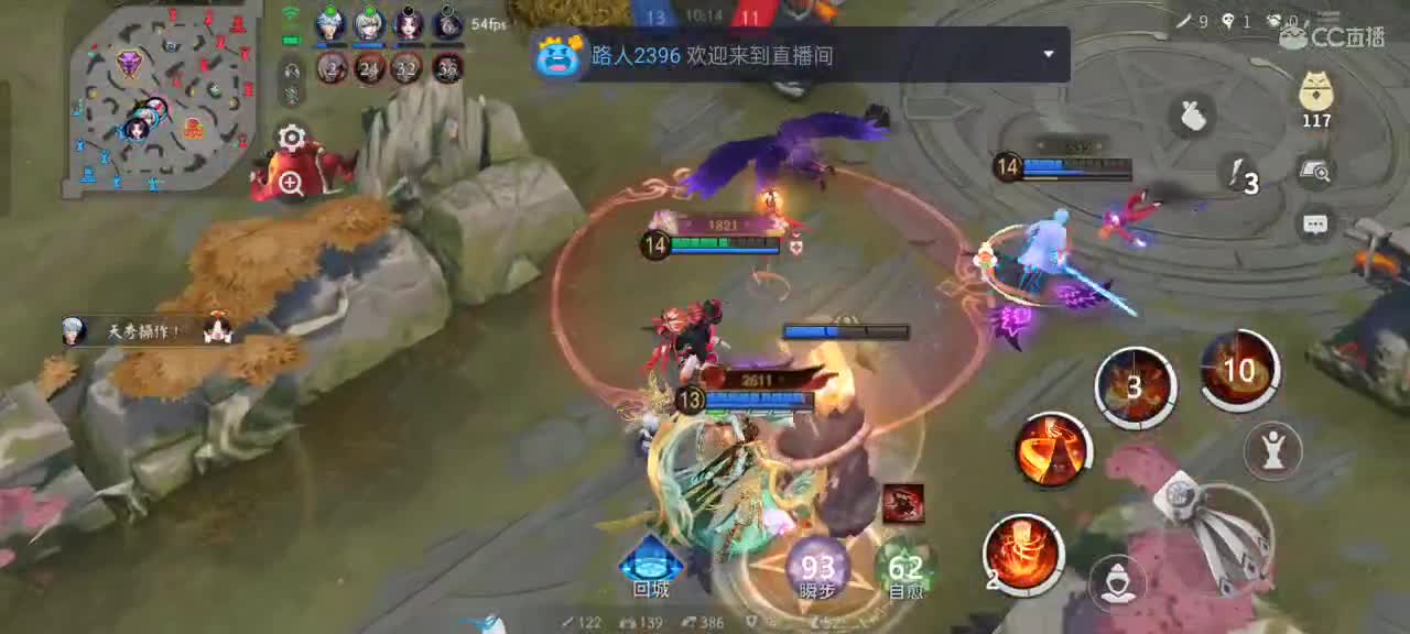 先礼后兵 第13段