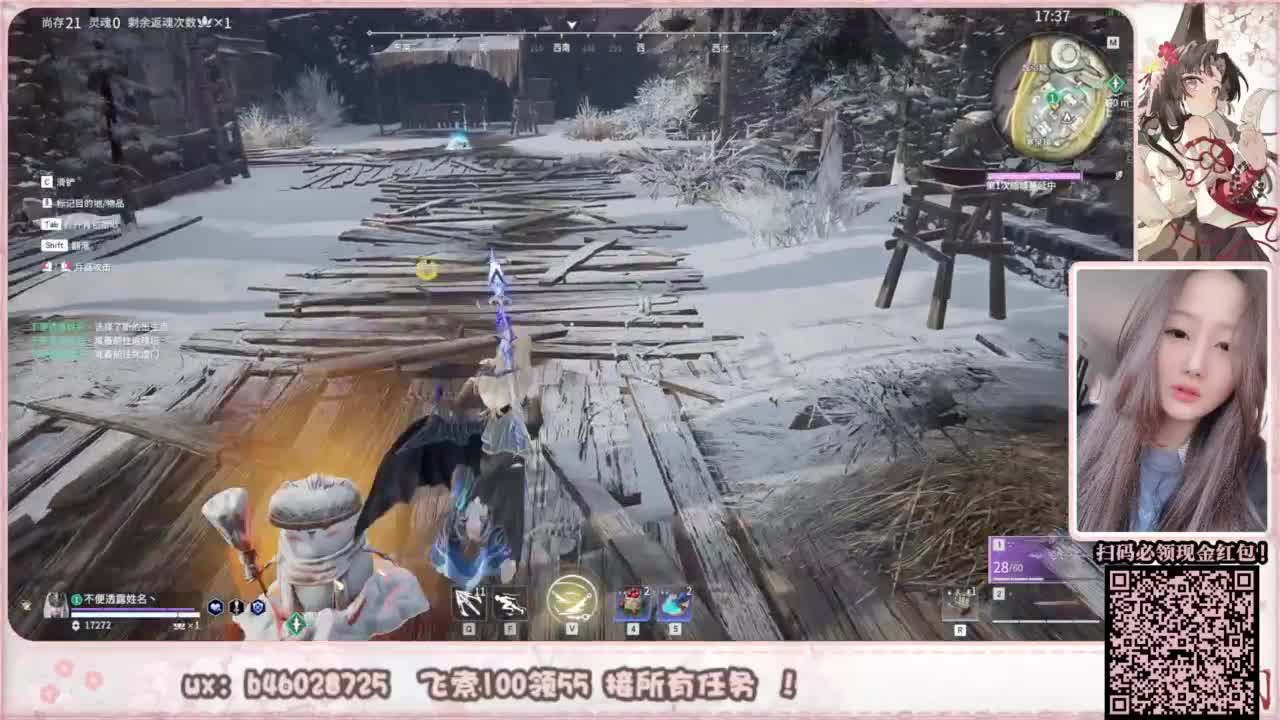 接所有任务！ 第4段