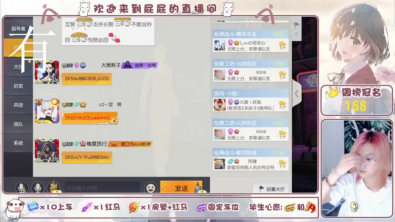 有哦！！接托管 第5段