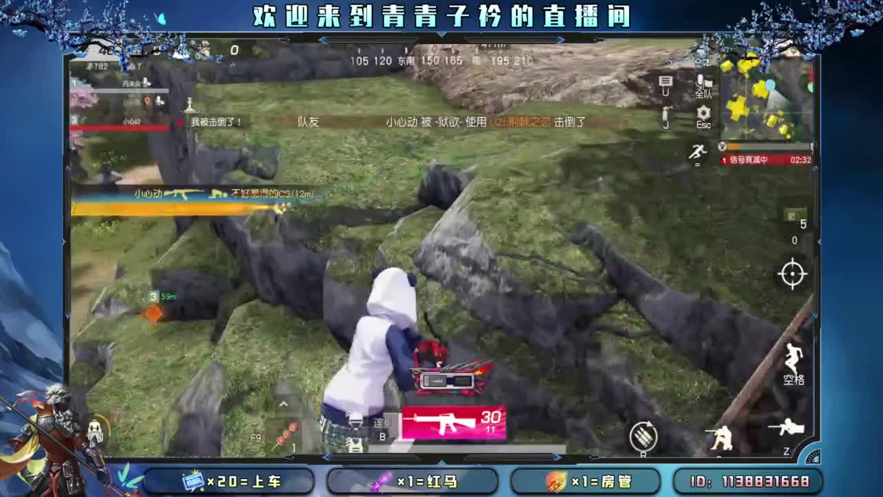 急什么 慢慢来。 第1段