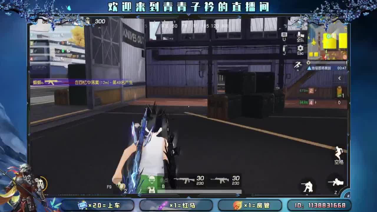 急什么 慢慢来。 第4段