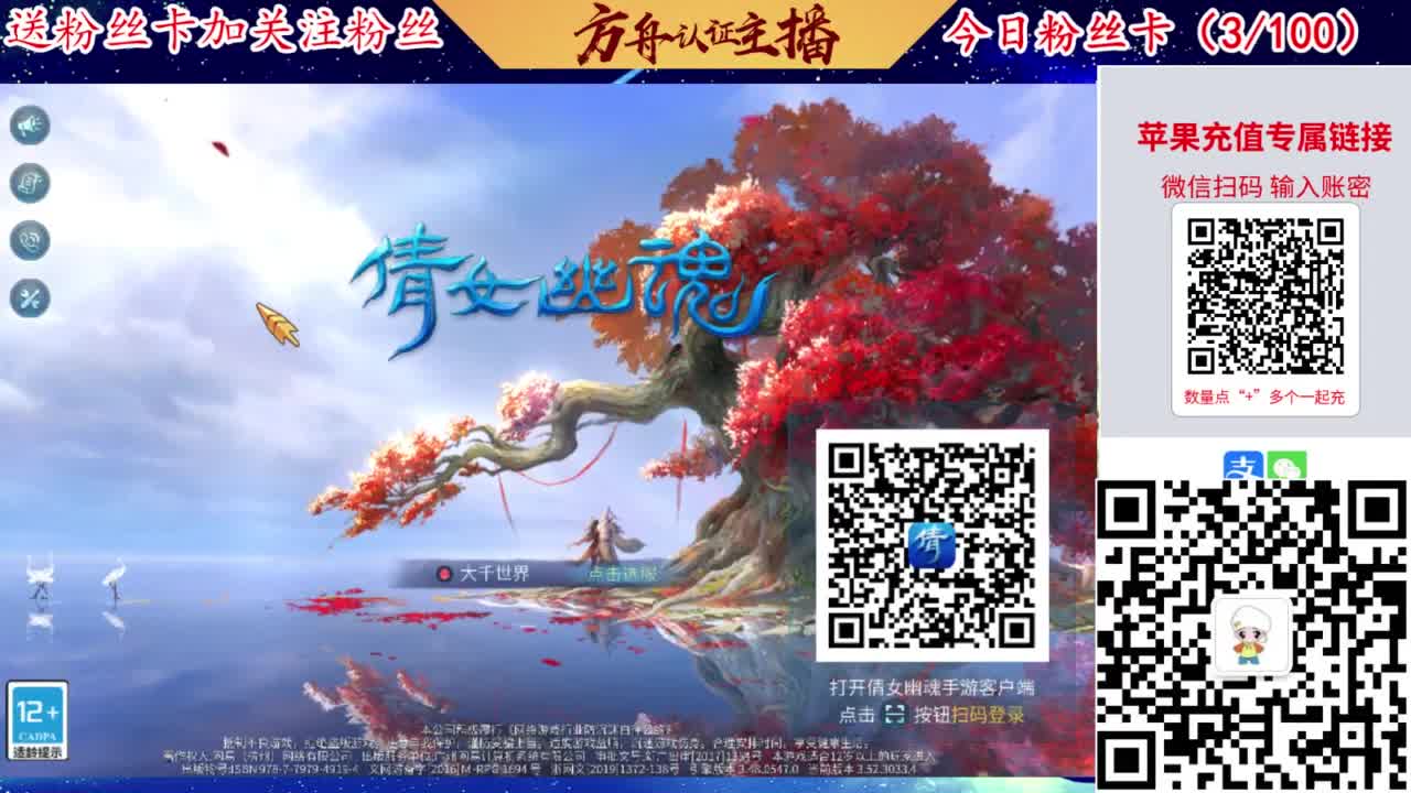 专业强化补缀洗宝宝开性格 第3段