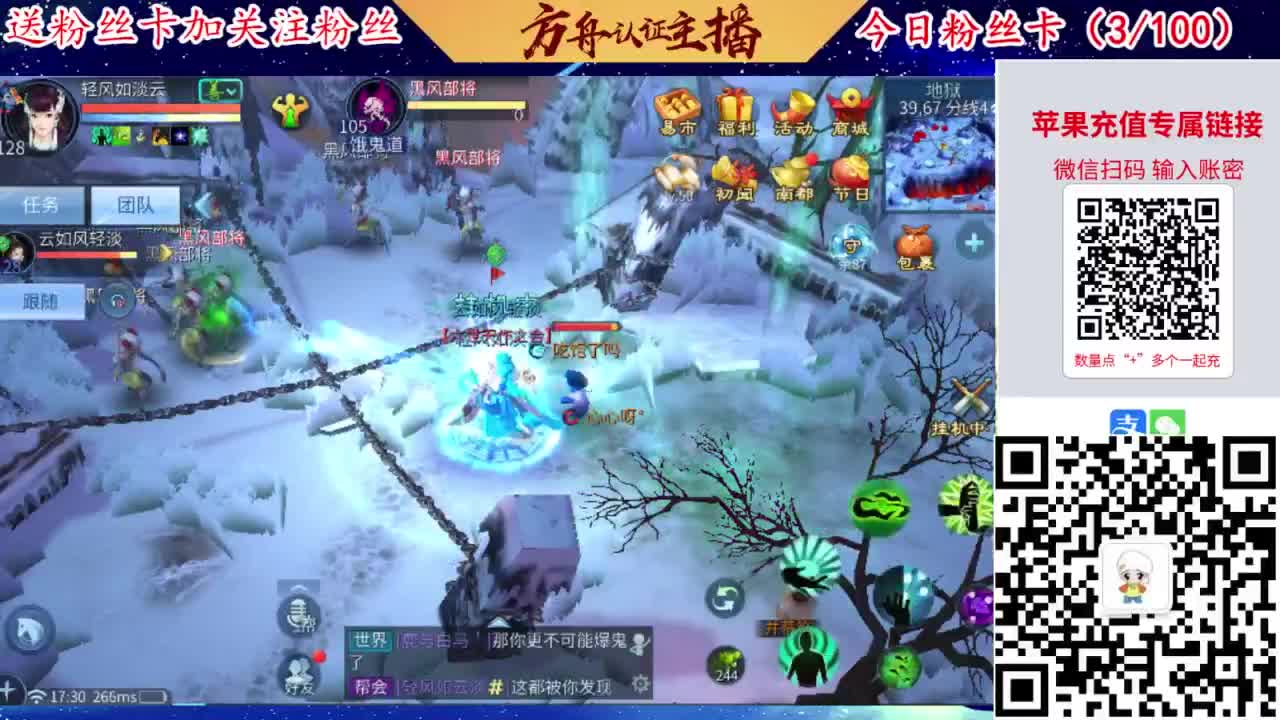 专业强化补缀洗宝宝开性格 第5段