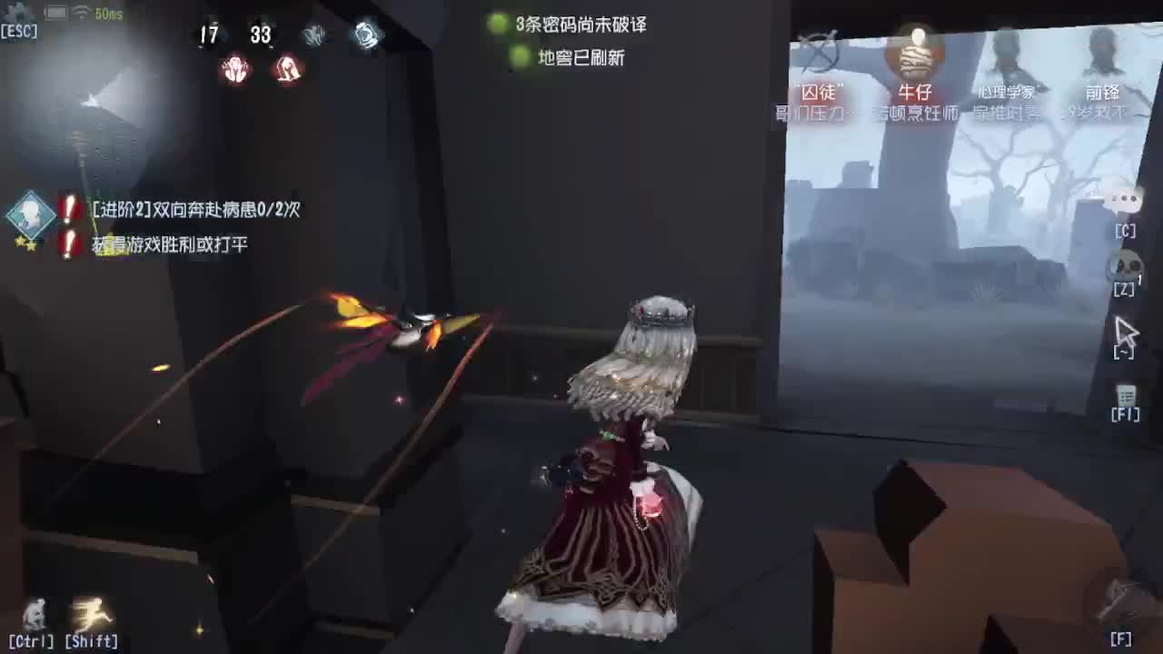 芜湖你们好啊 第2段