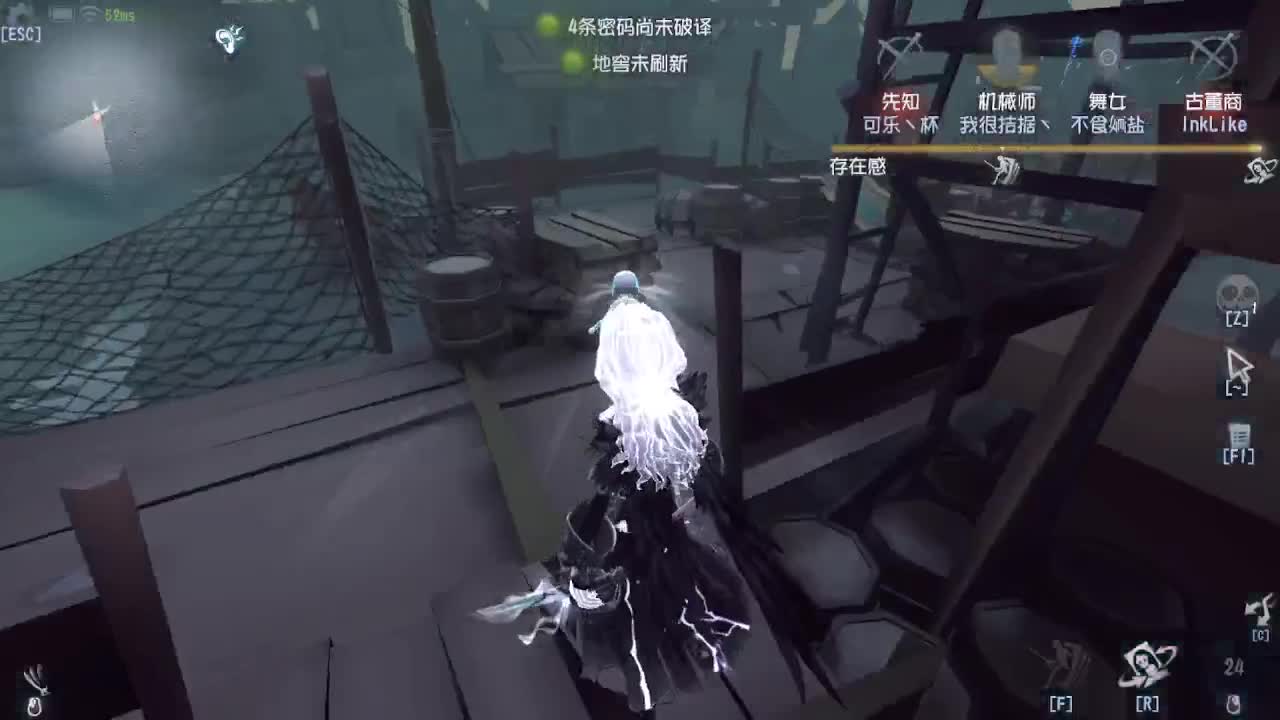 芜湖你们好啊 第3段