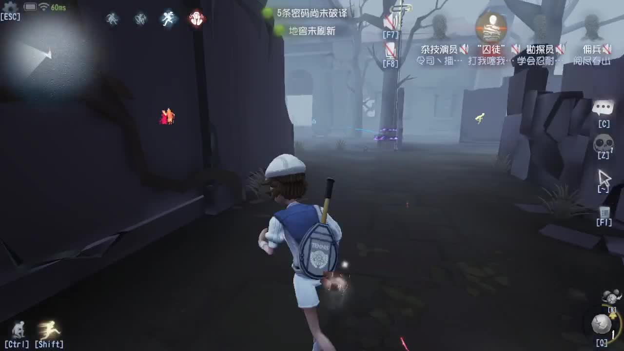 人屠双皇~ 第3段