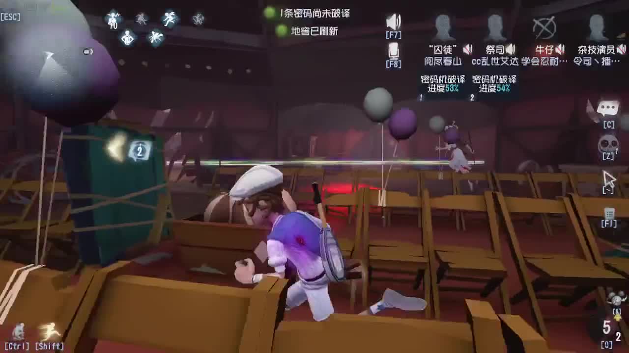 人屠双皇~ 第8段