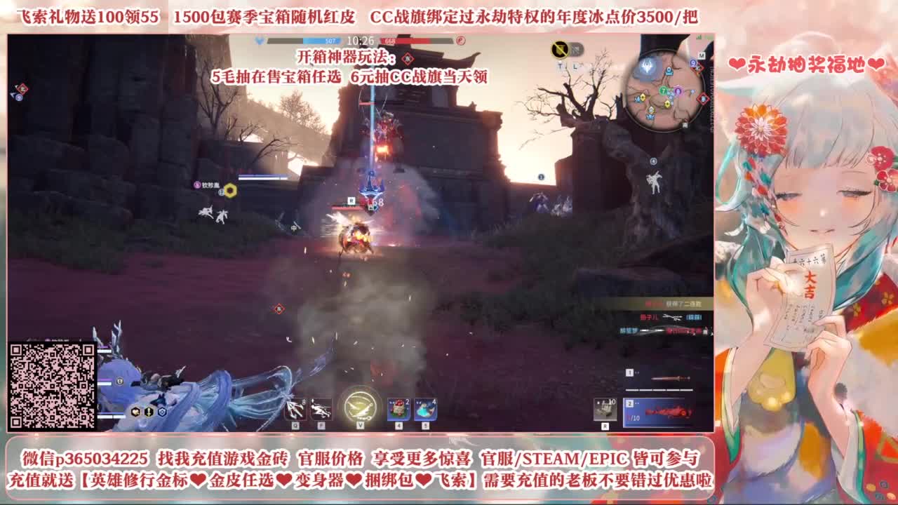 24小时接各种，什么都能打~ 第4段