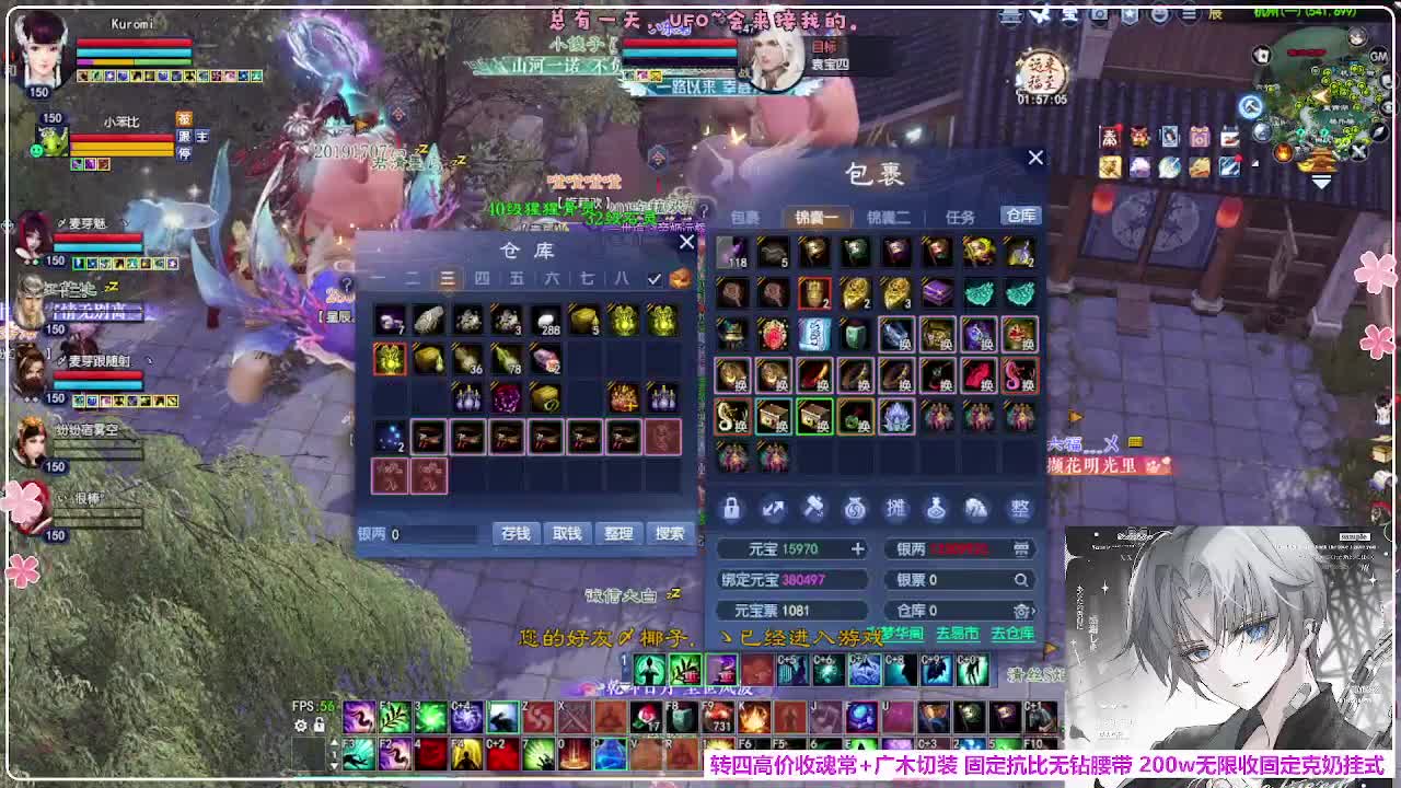 抽下强控 第1段