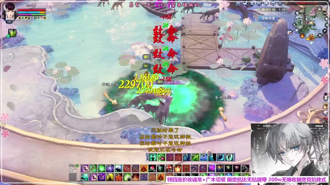 抽下强控 第4段