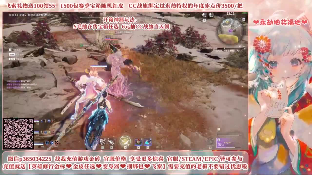 24小时接各种，什么都能打~ 第7段