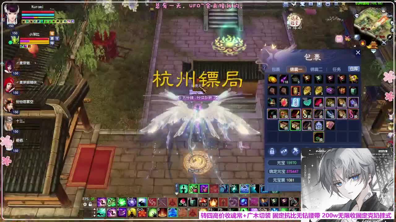 抽下强控 第8段