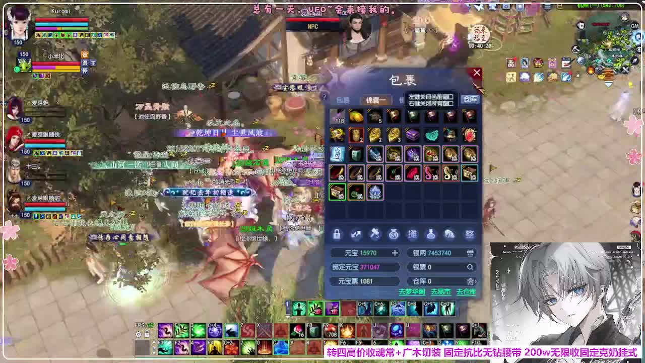 抽下强控 第9段