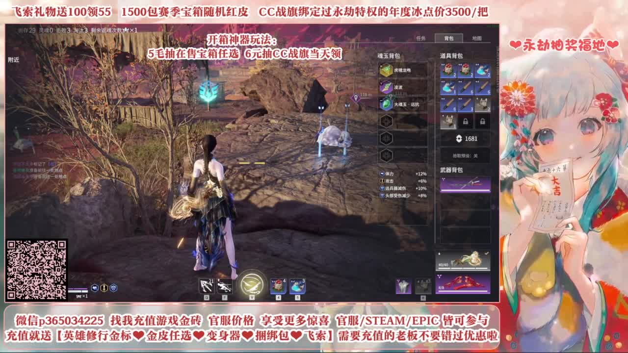 24小时接各种，什么都能打~ 第8段