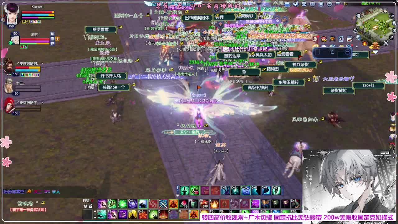 抽下强控 第11段