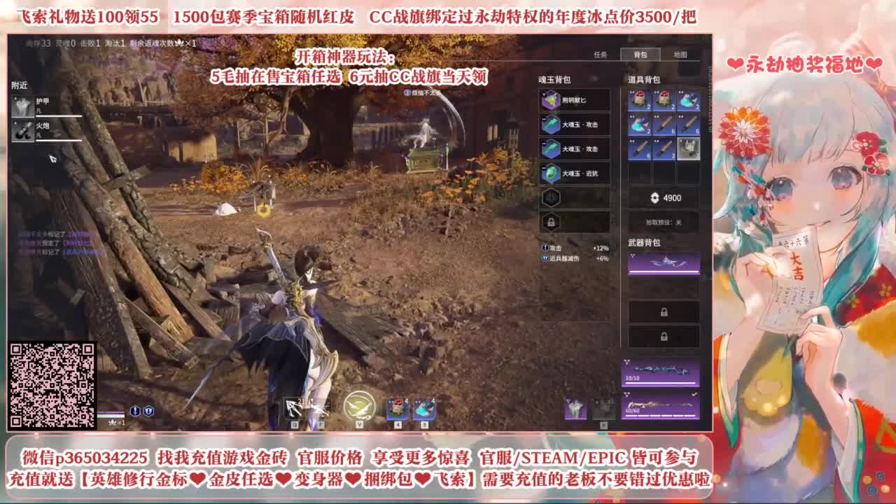 24小时接各种，什么都能打~ 第10段