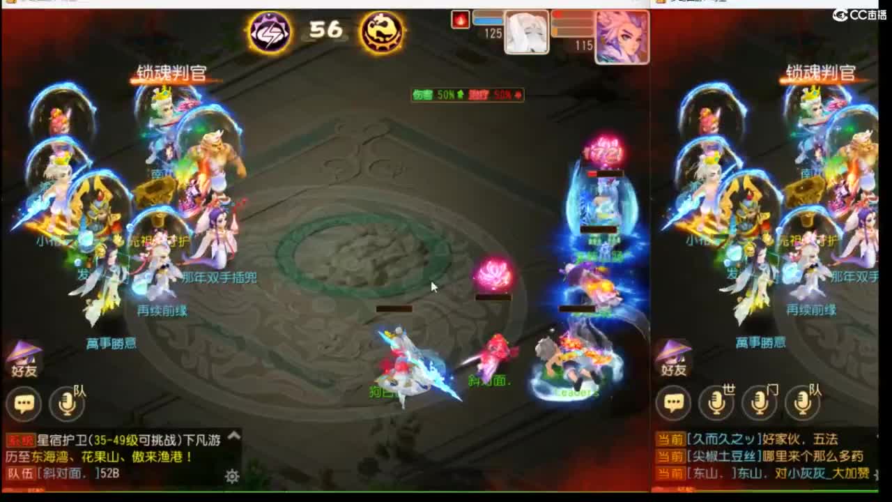 上班了~~~~ 第3段