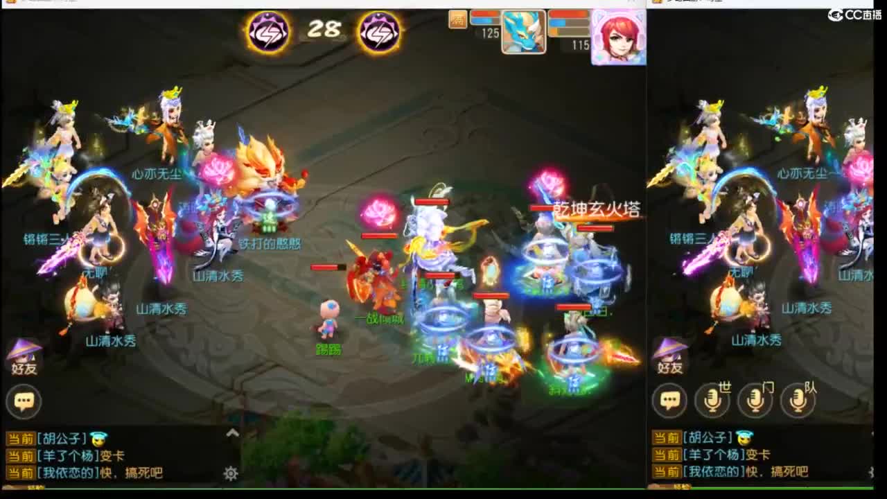 上班了~~~~ 第4段