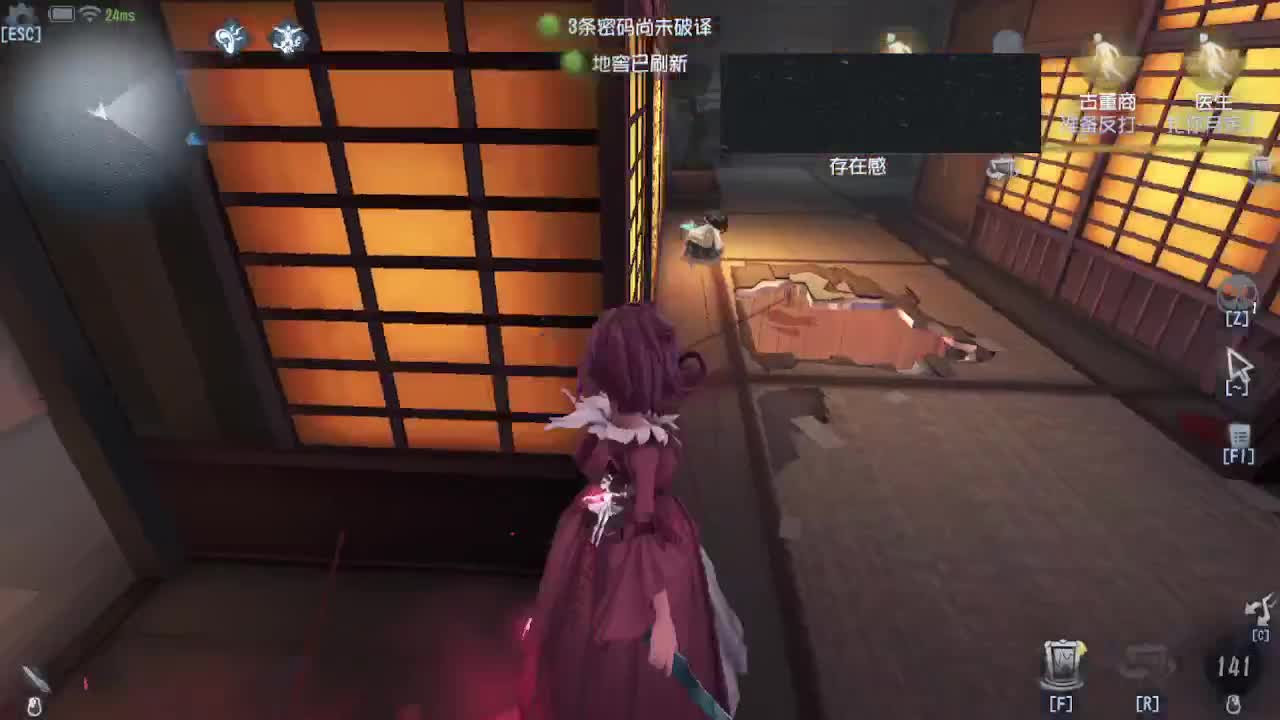 芜湖你们好啊 第1段