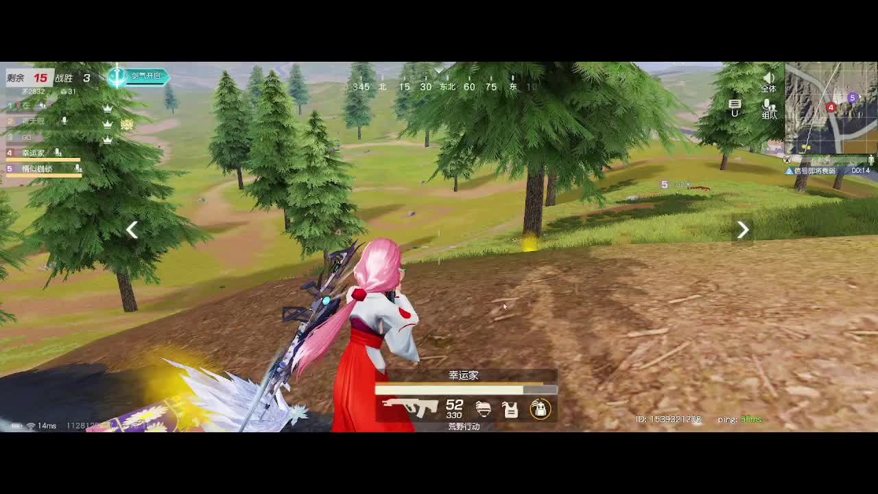 进来唠嗑 第1段