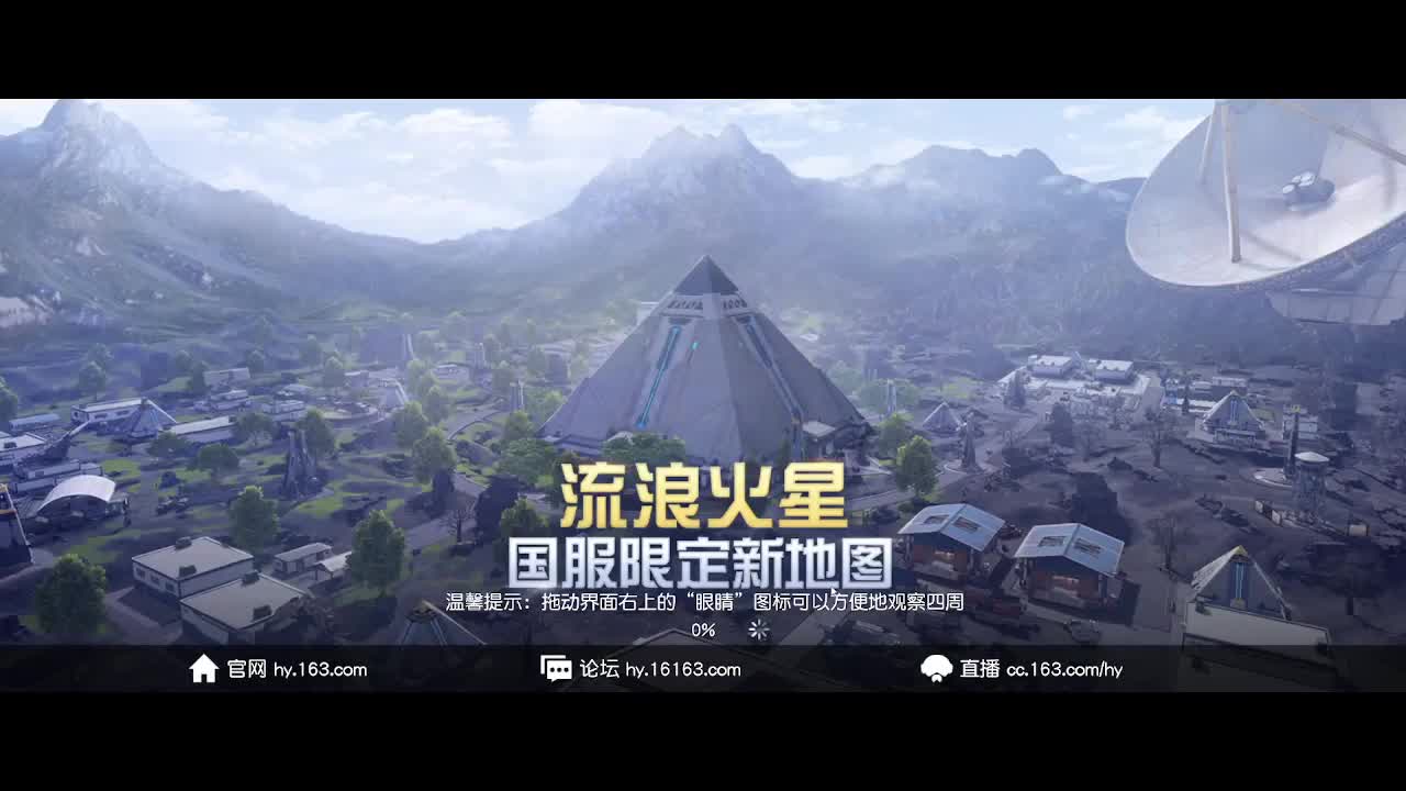 进来唠嗑 第2段