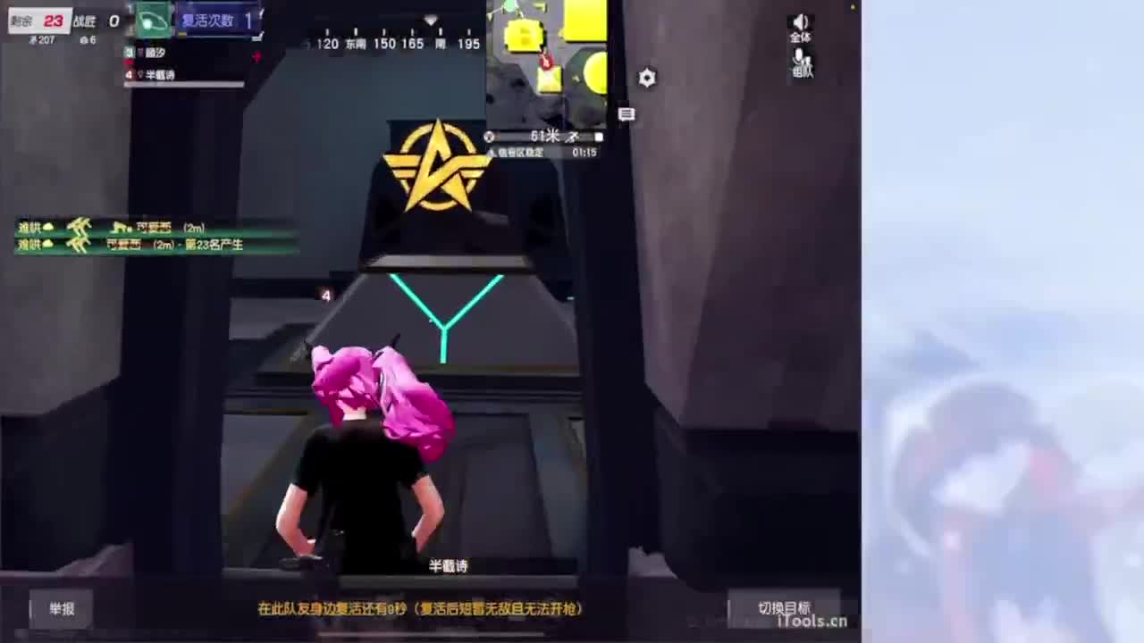 我不奢求其他只想带给你们欢乐好心情~ 第2段