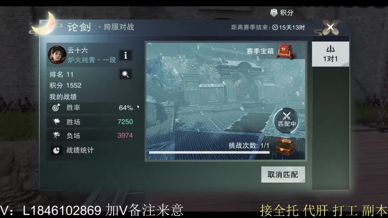 开心快乐每一天 第4段
