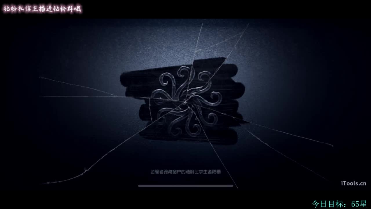 糕手煮波 第4段