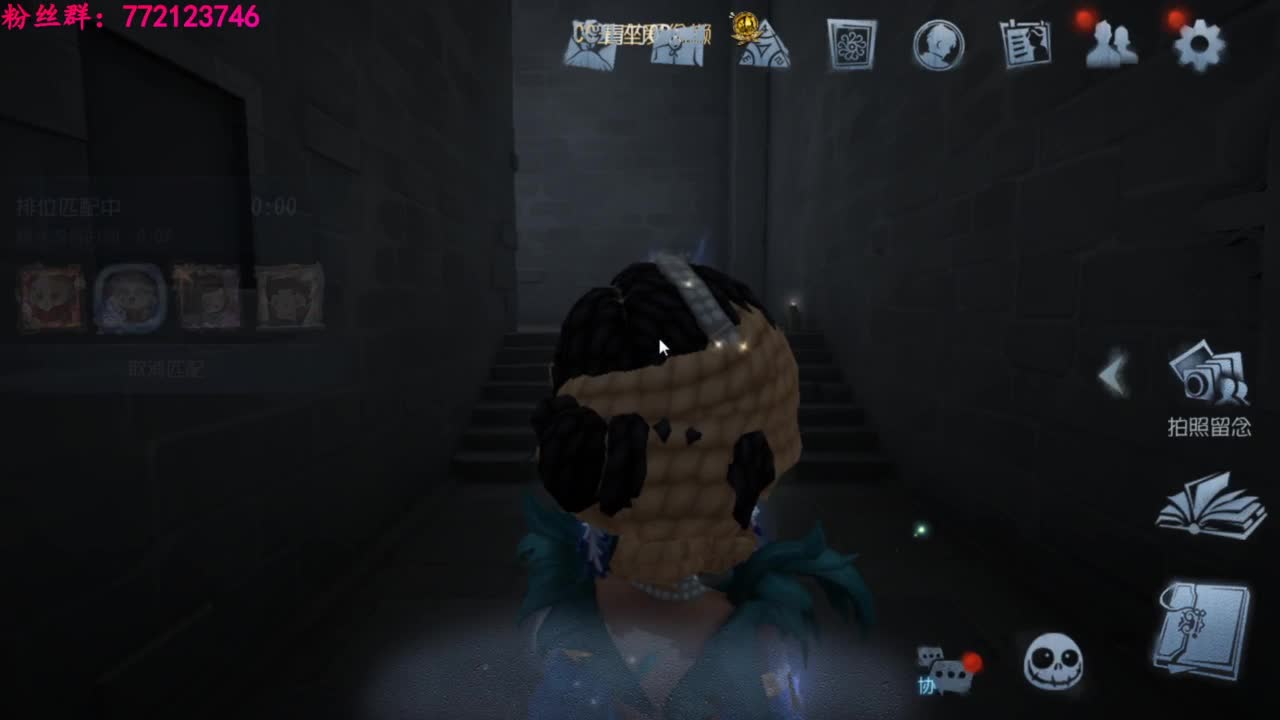 一只独狼 第4段