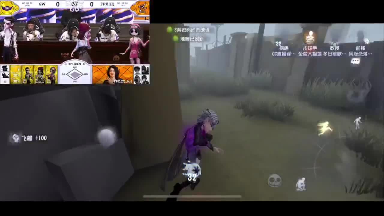 1=1 第2段