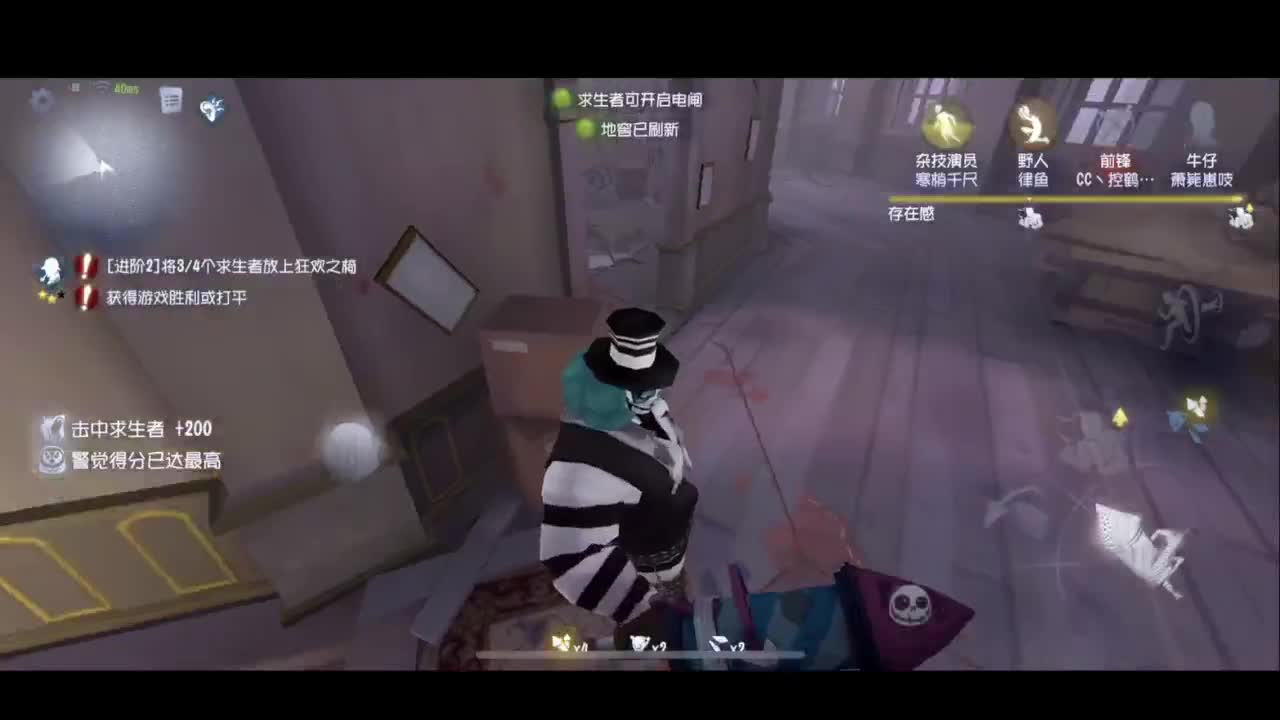1=1 第5段