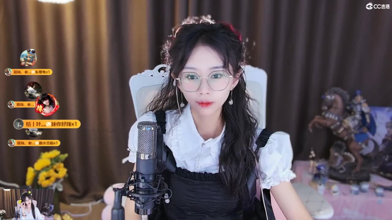 你喜欢听歌吗 第5段