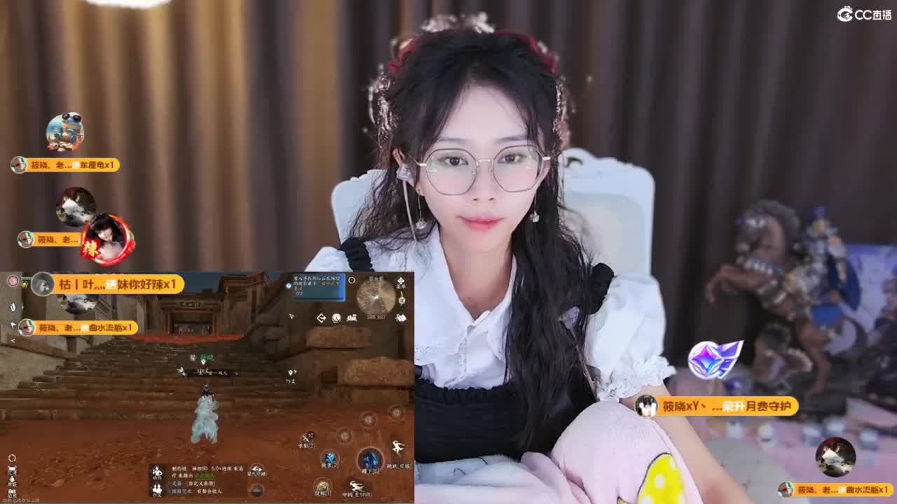 你喜欢听歌吗 第7段