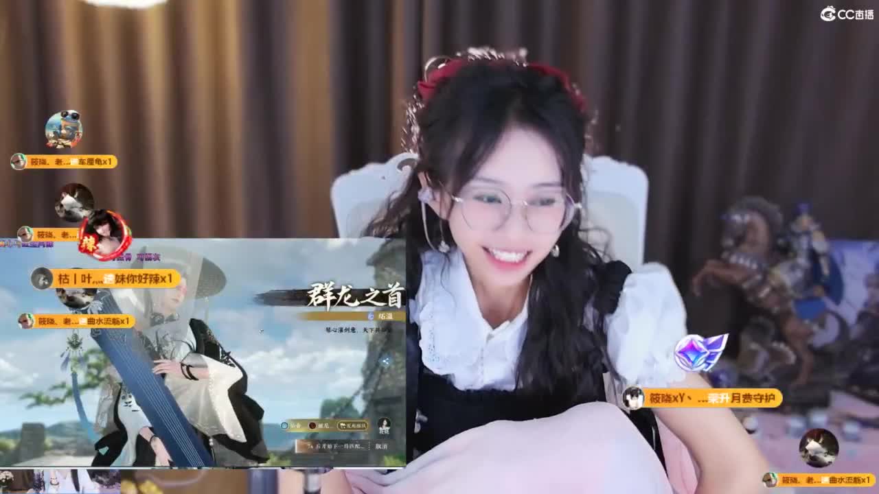 你喜欢听歌吗 第8段
