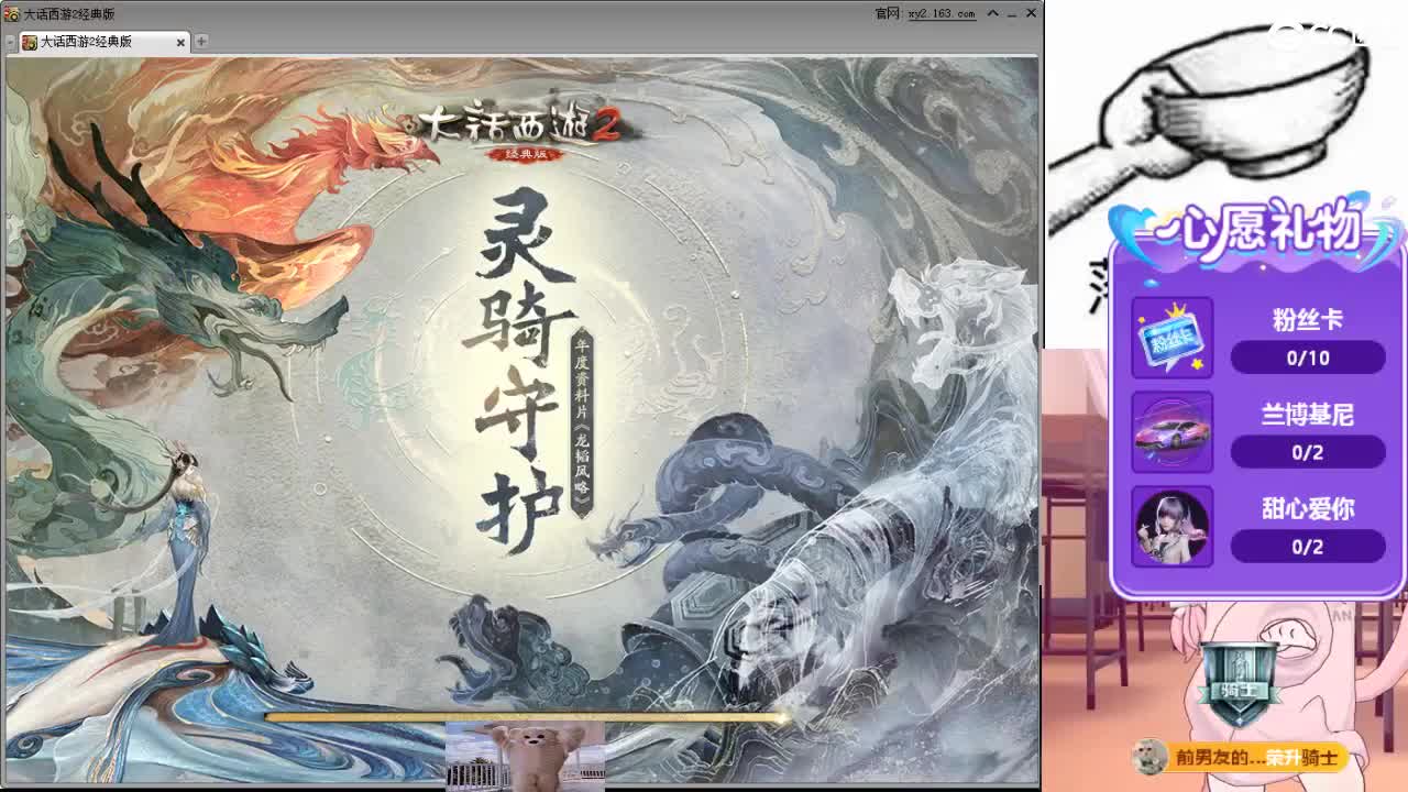 心之所向，便是阳光，无所畏惧，便是远方 第21段