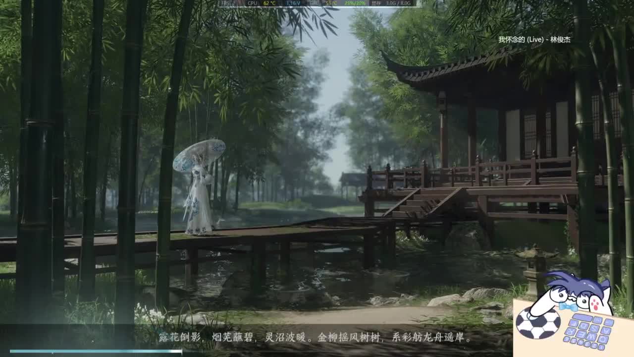 有点意思 第7段