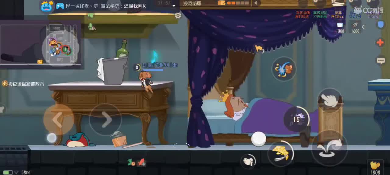 。。。 第4段