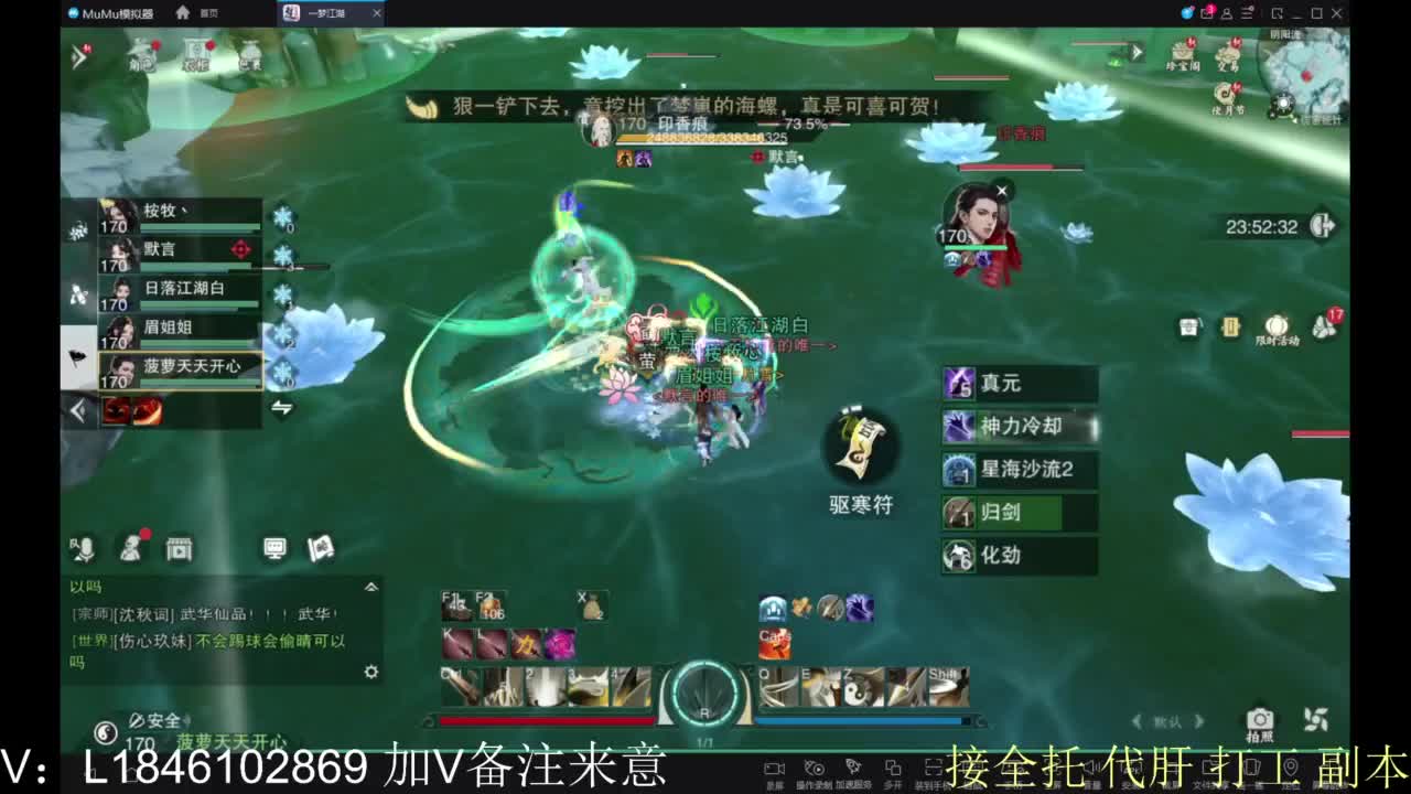 开心快乐每一天 第3段