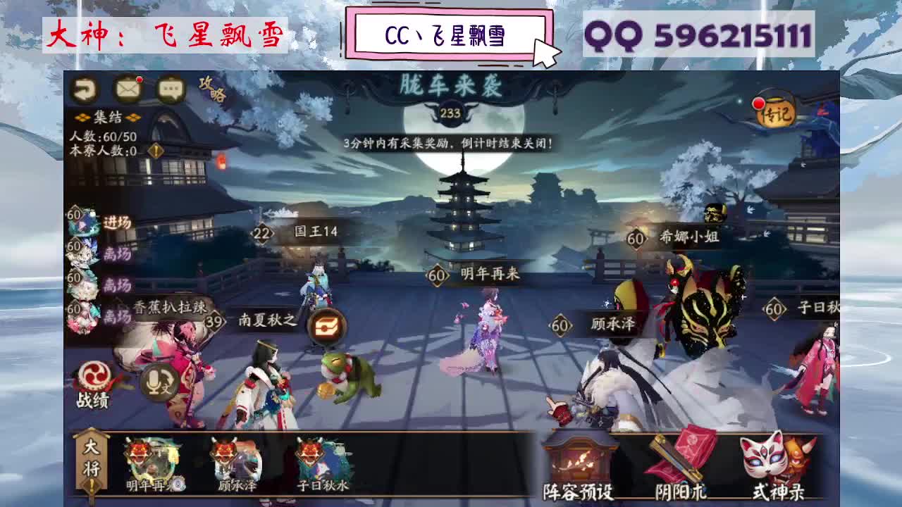 933 第7段