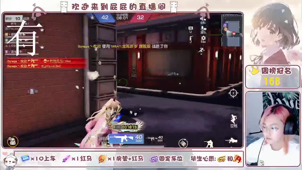 有哦！！接托管 第1段