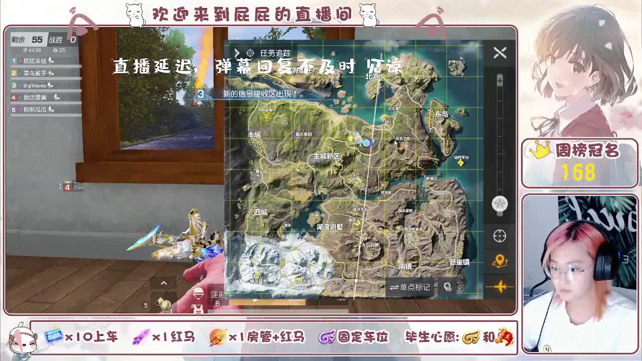 有哦！！接托管 第2段