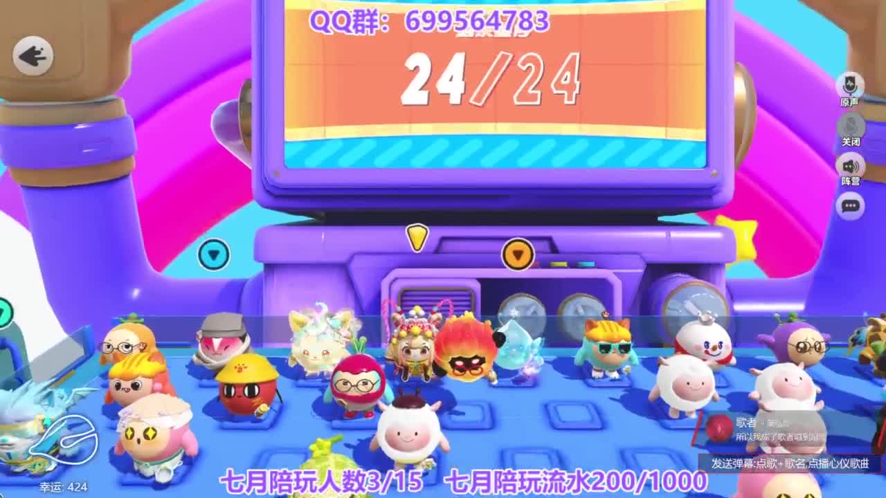 无敌接代陪上凤凰蛋 第1段