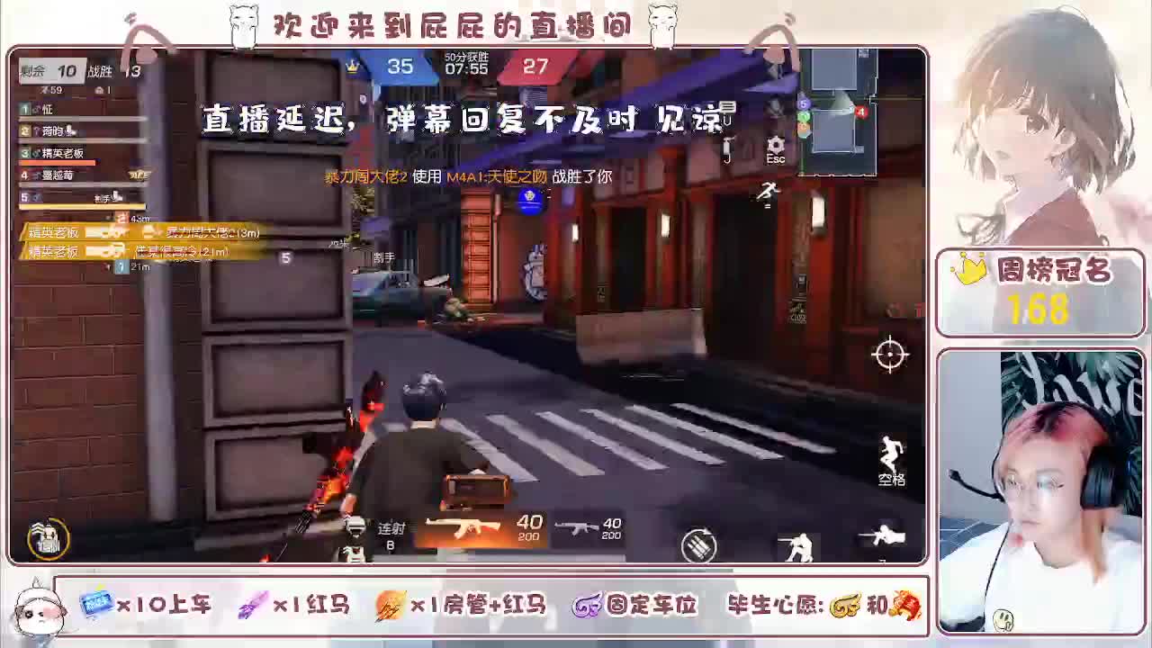 有哦！！接托管 第5段