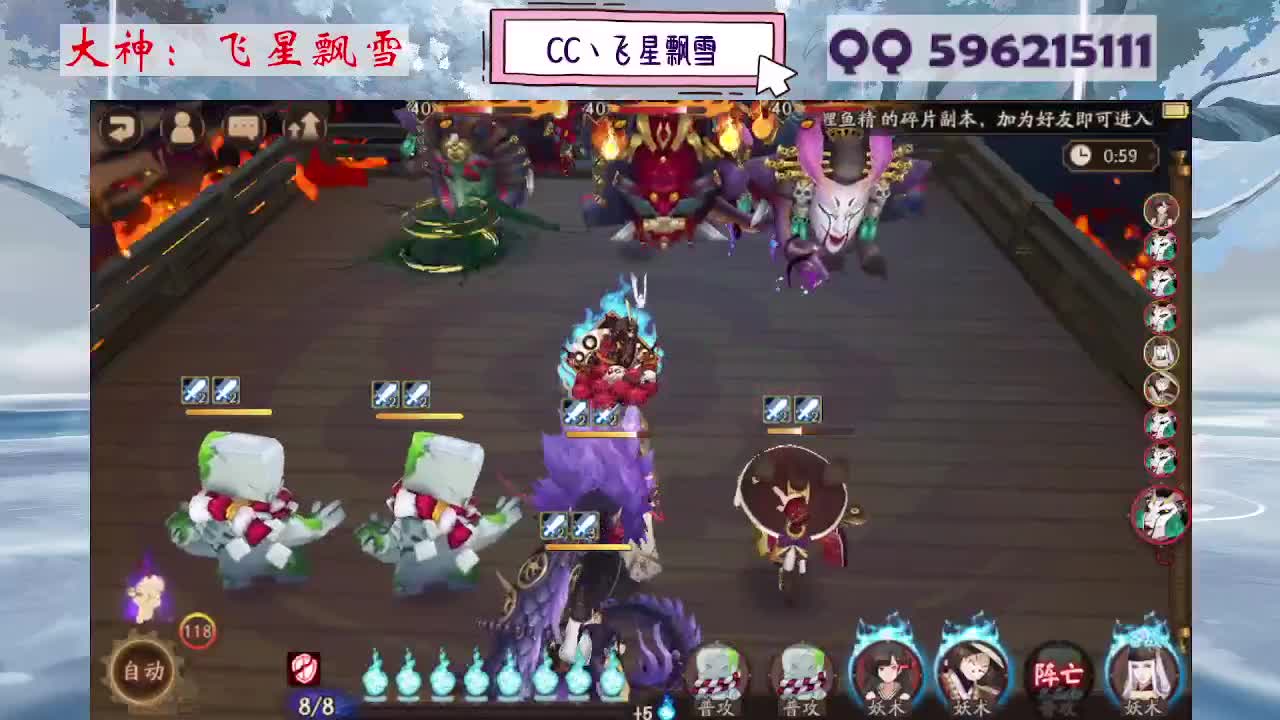 933 第13段