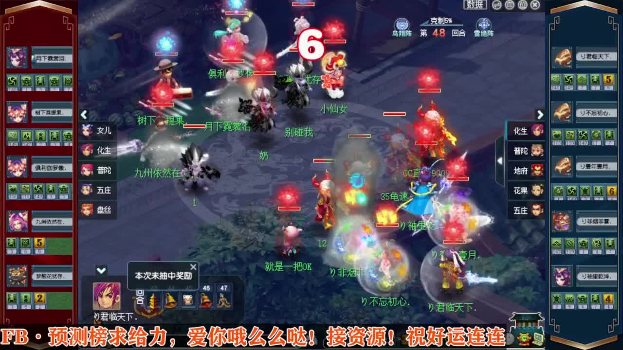 204届武神坛❤战为【西栅老街】 第1段