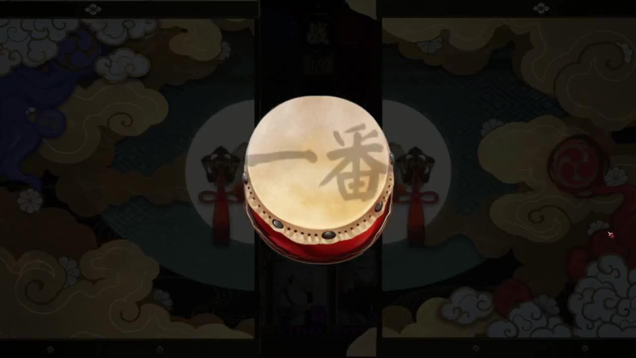 ban禅练习 第1段