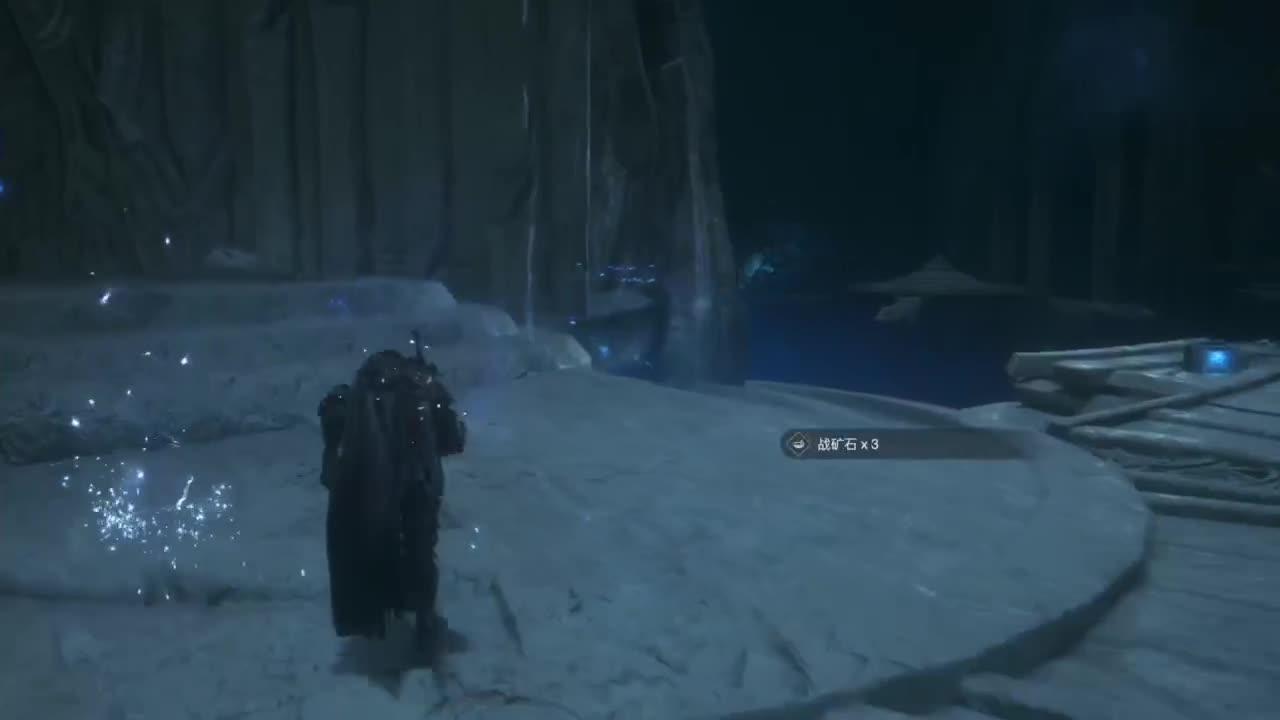 最终幻想16 第1段